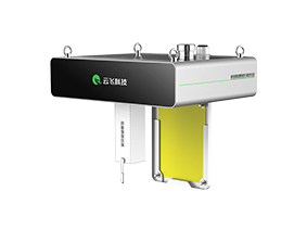 便攜式色板測報終端